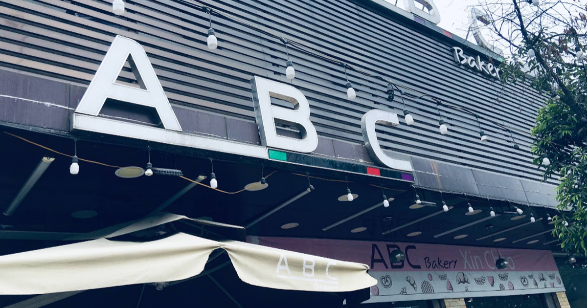 Không gian ABC Signature Bakery